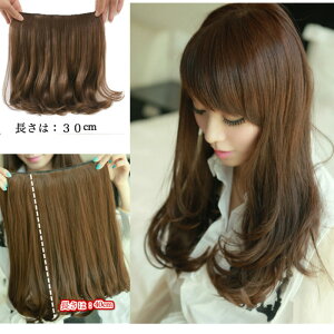 かつら メンズの人気商品 通販 価格比較 価格 Com