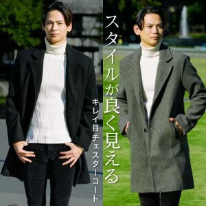 `FX^[R[g Y O yƃX^CǂI`FX^[R[gz 2025Nx OR[g R[g  j am AE^[  y n g Y 