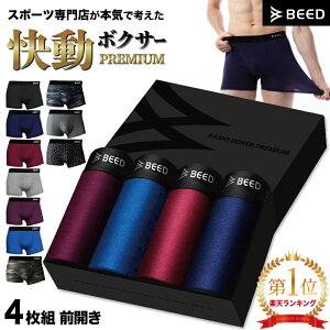 {NT[pc Y y݌v775,000˔jz 4Zbg OJ {NT[ {NT[u[t 4g   jp Jo[EFA n pc ܂Ƃߔ  y15̂