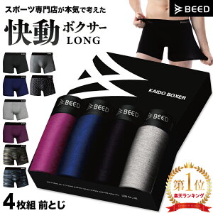 {NT[pc Y O yV[Y݌v775疇˔jz 4Zbg Y {NT[ {NT[u[t 4g OԂ  Jo[EFA  jp pc ܂Ƃߔ 