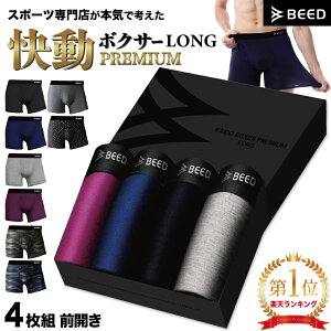 {NT[pc Y O y݌v775疇˔jz 4Zbg OJ {NT[ {NT[u[t 4g   jp Jo[EFA n pc ܂Ƃߔ  y15