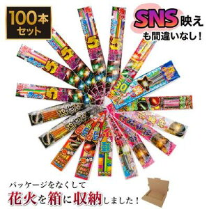 ԉ 莝ԉ 100{Zbg uyƉfӎԉ΃Zbgv uiEirĉIv Jbg CX^ f ԉ 莝  ] y11̂mœ