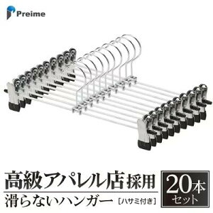 XJ[g Y{ nK[ Ȃ Vv  20{Zbg  Vo[ XJ[g nK[ NbvnK[ ^h~ [ ߗ r[]  y15̂