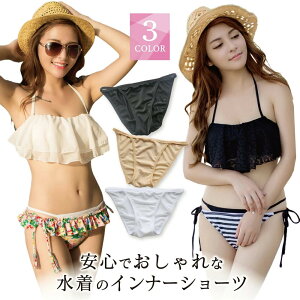 pCi[ Ci[V[c yz fB[XV[c rLj fB[X h~ p }} ̎q Vv sp n   zCg x[W r[ ] C  