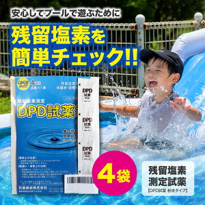 v[ DPD 4   ۍ f S rj[v[ ƒpv[ ƂłyVтłnbs[t@~[v[ t@~[v[ qpv[ V V 