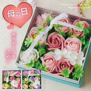 ̓ \[vt[ v[g ui`t[œ̊ӂv \[v t[ Mtg 16cm×16cm Mtg v[g bsO 킢 sN ݃sN p[v 