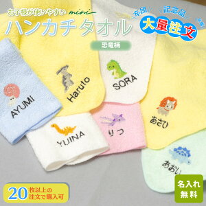 ʒ y20ȏŒz   hJ ^InJ` 100% 20×20cm 5F WjA ~jnJ` yz ( nJ` ^I LOi qpnJ` v[g 