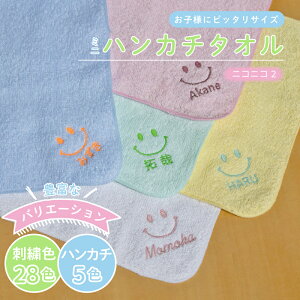 �y������ ���� �h�J�z�^�I���n���J�` ��100% ��20×20cm 5�F �~�j�n���J�` ������ ���� �h�J �y�j�R�j�R2�z ������n���J�` ������^�I�� �L�O�i �v���[���g ������h�J �j�̎q ���̎q �����j�� 