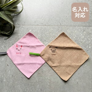 y2܂Ń[֖z nJ`^I  [vt Ȃ悵Aj} 4F av[g LOi  X|[c AEghA