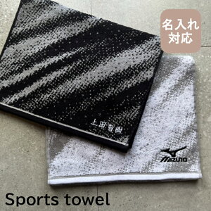 oX^I Mizuno ~joX^I  hJ M4857 { 2F av[g  c LOi  X|[c AEghA