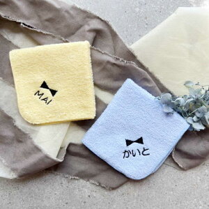 y  hJ z  ^InJ` 100% 20×20cm 5F WjA ~jnJ` y{z ( nJ` ^I LOi qpnJ` v[g hJ j̎q 