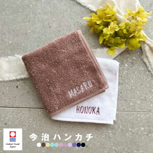 y  hJ z ^InJ` 100% 25×25cm 14F ~jnJ` yl[z ( nJ` LOi ̓ Mtg v[g O hJ j̎q ̎q )