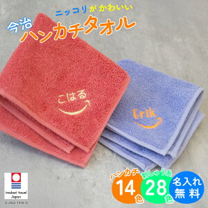 y  hJ z ^InJ` 100% 25×25cm 14F ~jnJ` yjbRz nJ` LOi qpnJ`  Mtg LOi v[g O 