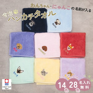 y  hJ z ^InJ` 100% 25×25cm 14F ~jnJ` S8yAj}z nJ` LOi qpnJ`  LOi v[g O 