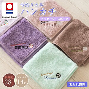y  hJ z ^InJ` 100% 25×25cm 14F ~jnJ` ybZ[WEX|[cz ( nJ` LOi qpnJ` Mtg LOi v[g 