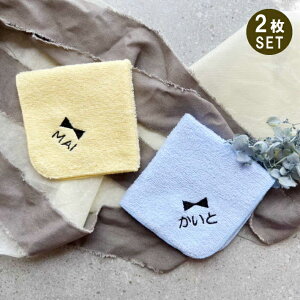 y  hJ z  ^InJ` 2Zbg 100% 20×20cm 5F WjA ~jnJ` y{z ( nJ` LOi qpnJ` v[g hJ j̎q 