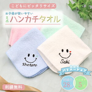   LOi  ^InJ` 100% 20×20cm 5F ~jnJ`   hJ yjRjRz nJ` ^I LOi v[g hJ j̎q ̎q j