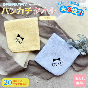 ʒ y20ȏŒz   hJ ^InJ` 100% 20×20cm 5F WjA ~jnJ` y{z ( nJ` ^I LOi qpnJ` v[g 