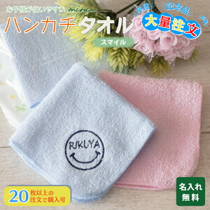 ʒ y20ȏŒz  ^InJ` 100% 20×20cm 5F hJ WjA V[O ~jnJ` yX}Cz ( nJ` LOi qpnJ` v[g 