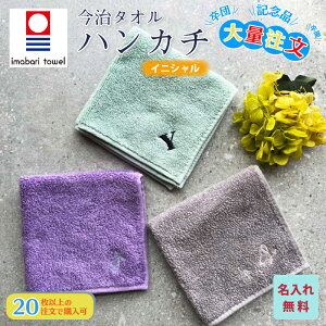 ʒ y20ȏŒz   hJ ^InJ` 100% 25×25cm 14F yCjVz ~jnJ` nJ` LOi ܂Ƃߔ qpnJ`  M