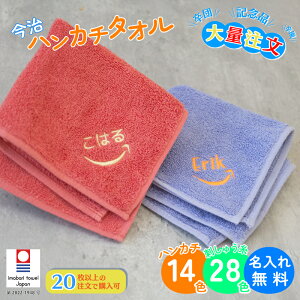 ʒ y20ȏŒz   hJ ^InJ` 100% 25×25cm 14F ~jnJ` yjbRz nJ` LOi qpnJ` ܂Ƃߔ  M