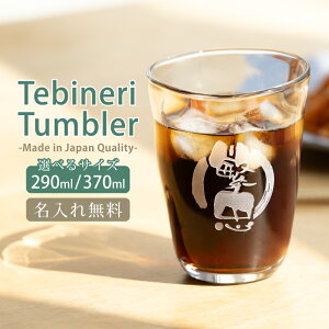 y v[g ăMtgzꖳ YĂт˂^u[ OX ̓ IWiOX  r[ nC{[ O OX rAOX ^u[  j v