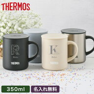 ★【名入れ プレゼント】 名入れ無料 プレゼント ふた付き JDG-352C マグカップ サーモス THERMOS 真空断…