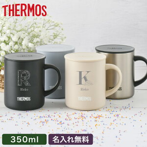 y v[gz ꖳ v[g ӂt JDG-352C }OJbv T[X THERMOS ^fM}OJbvyCjVfUCz ۗۉ @r\ O^u[ IWi