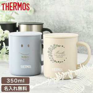 �y������ �v���[���g�z�ӂ��t�� ������ �}�O�J�b�v �T�[���X THERMOS �^��f�M�}�O�J�b�v JDG-352C �ۗ�ۉ� ���@�r�\�� ���O����^���u���[ �I���W�i�� �M�t�g �R�[�q�[ �g�� �Z�b�g �X�e�����X