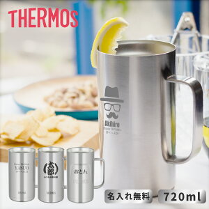 y v[gzWbL  T[X THERMOS^fMWbL JDK-721 720ml ySȂz ۗۉ ^u[ Jbv av[g  AEghA IWi 