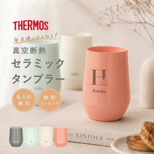 ���y�����ꖳ���z�T�[���X �����Z���~�b�N���H �^��f�M�J�b�v JTE-400 �y�C�j�V�����f�U�C���z�S4�F �ۗ�ۉ� ���@�r�\�� ��d�\�� ������^���u���[ �I���W�i�� �X�e�����X�^���u���[ ����