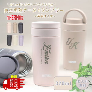 P[^C^u[ T[X 320ml JOV-320/JOV-321 v[g @т ^u[ }O{g  yCjVp2z 30 40 50 60 ݃J[ i ۗۉ @r\ 