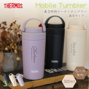 P[^C^u[ T[X 320ml JOV-321 v[g @т ^u[ }O{g  yCjVp2z 30 40 50 60 ݃J[ i ۗۉ @r\ 