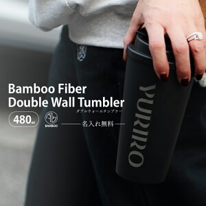 ꖳ _uEH[ ^u[ 480ml 4F yNEWpz O ^u[ y  IWi^u[ t^t GR SDGs vX`bN ^u[ Jbv v