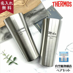 ^u[  T[X THERMOS ^fM\XeX^u[ 400ml 2Zbg JDI-400 iۗۉ @r\ d\ ^u[ Jbv yA^u[ j v[