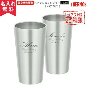 ^u[  T[X THERMOS ^fM\XeX^u[ JDI- 300ml 2Zbg v[g i ۗۉ @r\ ^u[ Mtg Jbv yA^u