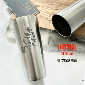y v[gzT[X THERMOS ^fM\XeX^u[ JDI-400ml yMz ۗۉ @r\ ^u[ Jbv IWi XeX^u[ v