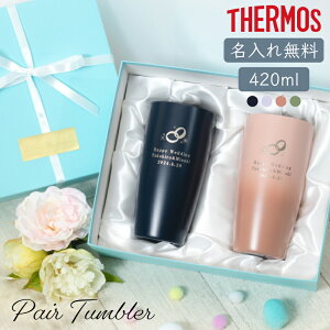 j yA T[X THERMOS ^fM^u[ JDM-421 4F yEGfBOfUCzi ۗۉ @r\ d\ ^u[ j