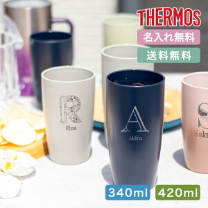 �y�����ꖳ���z�T�[���X THERMOS �^��f�M�^���u���[JDM-341 / JDM-421 �s�C�j�V���� �f�U�C���t�i�ۗ�ۉ� ���@�r�\�� ��d�\�� ������^���u���[ �I���W�i�� �X�e�����X�^���u���[ �T�[���X ��