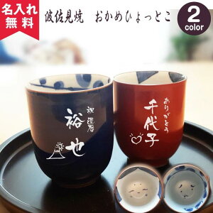 ꖳ g Piۂ ߁EЂƂiꓒۂ OX Jbv IWi v[g Mtgj  ȊO  hV̓ 