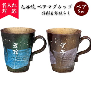 yzJ yA}OJbv ʋU炵i}OJbv }OJbv Jbv  IWi Mtg v[g  j 