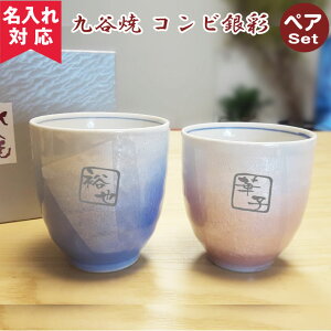 yzJ yAۂ Rrʁiꓒۂ OX Jbv IWi v[g Mtg j  ȊO  ̓ hV̓  2023N