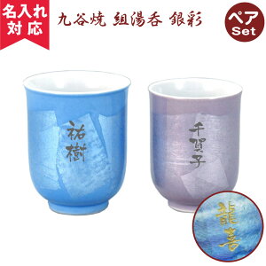 yzJ yAۂ ʁiꓒۂ OX Jbv IWi v[g Mtg j  ȊO  ̓ 2024