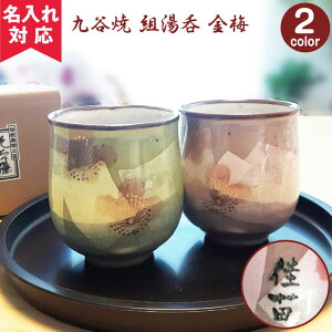 yzJ ۂ ~ iꓒۂ OX Jbv IWi v[g Mtgj  ԈȊO  ̓ ̓