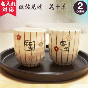 yzg Piۂ ԏ\iꓒۂ OX Jbv IWi v[g Mtgj  ȊO  ̓ 2024N