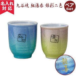 yzJ yAۂ ʓF iꓒۂ OX Jbv IWi v[g Mtg j  hV̓ 