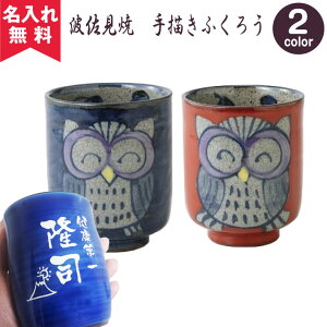 yꖳzg Piۂ `ӂ낤iꓒۂ OX Jbv IWi v[g Mtgj 