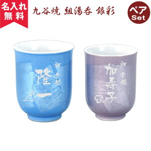 yꖳzJ yAۂ ʁiꓒۂݖOXJbvIWi v[g Mtgj 