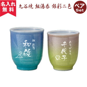 yꖳzJ yAۂ ʓFiꓒۂ OX Jbv IWi v[g Mtg j  ̓