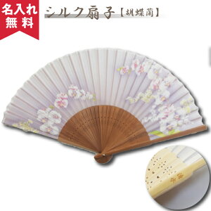 yꖳzy[ցzVNq Ӓ ̓ v[g 2024N  O Mtg v[g a LO 